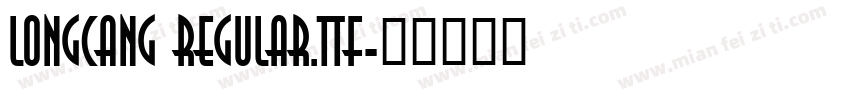 LongCang Regular.ttf字体转换